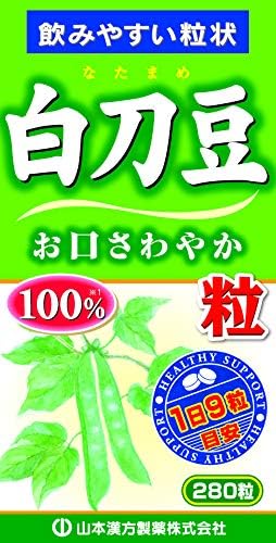 白刀豆粒100% 280錠