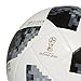 Adidas World Cup Top Glider Soccer Ball White/Black/Silver 3