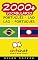 Livro 2000+ Português - Lao Lao - Português Vocabulário (ChitChat WorldWide)