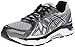 ASICS Men's Gel-Fortify Running Shoe