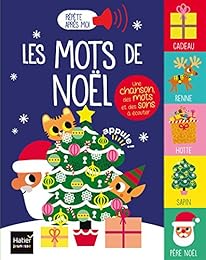 Les  mots de Noël