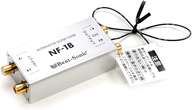 Amazon ビートソニック オルタネーターノイズフィルター オルタノイズ 雑音 を防止 Nf 1b 車載モニターアクセサリ 車 バイク