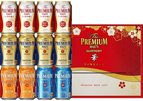 VB3P The Premium Malts Hana Winter Limited Edition 4 Types Set (12 x 350 ml) Cans