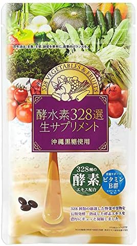 Amazon 公式 酵水素328選 生サプリメント 90粒 酵水素328選 ダイエット