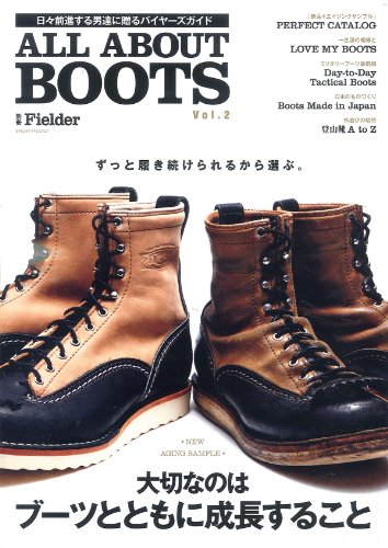 バックナンバー 表紙画像 1