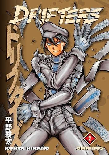 Galaxy Express 999, Volume 2: Matsumoto, Leiji, Matsumoto, Leiji