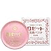 Rosette Cleansing Paste For Normal Skinâ€ 90G