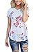 Women Short Sleeve Round Neck Floral Printed Flower Blouse Casual Loose Tops T Shirt Large Size White