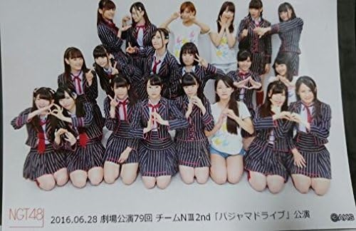 Amazon Co Jp Ngt48 公演 生写真 79 西潟茉莉奈 荻野由佳 太野彩香 佐藤杏樹 ホビー 通販