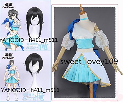 在庫限りッ アウトレット コスプレ 衣装 魔法少女 俺 御翔桜世 みかげ さくよ 魔法少女サキガスキ 風 コスプレ衣装 Cosplay ハロウィン 仮装 リアルサープラス Farmerscentre Com Ng