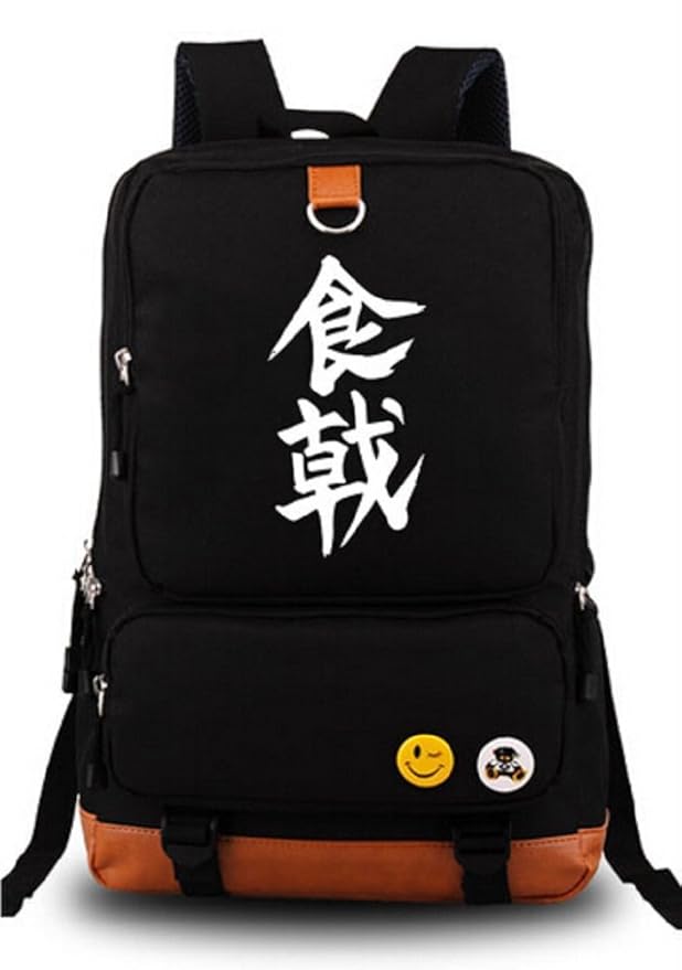 YOYOSHome® Anime Shokugeki no Soma Cosplay Rucksack