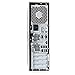 HP 8200 Elite, Intel Quad Core i5 3.10 GHz, 16GB DDR3, 1TB HDD, Windows 10 Pro 64-Bit (Renewed)