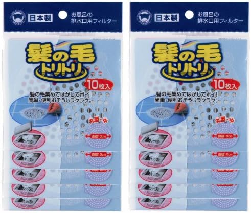 ボンスター 排水口 シール 髪の毛トリトリ 丸型 中 10個セット