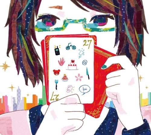 ryo(supercell) - Odds & Ends / Sky of Beginning - Amazon.com Music
