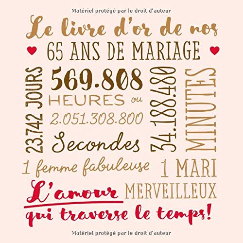 Le Livre D Or De Nos 65 Ans De Mariage Decoration Pour Les Noces