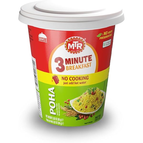 MTR Ready To Eat Dal Makhani 300 G