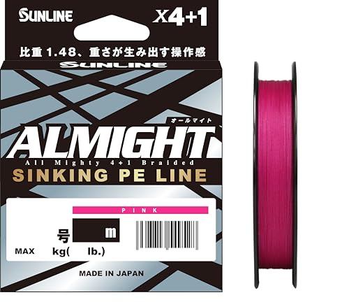 サンライン(SUNLINE) 高比重シンキング 特殊4本撚りPEライン オールマイト 150m ピンク 1号 (強度: MAX 16.5LB)