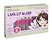 Kiss Naturals Lava Lip Gloss Making Kit Award Winning and All Natural, Satisfaction Guaranteed