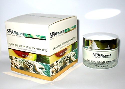 50ml 1.7oz Avocado Cream for ALL Skin Dead Sea Minerals Spa Pharma Spf 15 for Everyone Shipping Fast