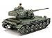 Tamiya French Light Tank Amx-13 Hobby Model Kit
