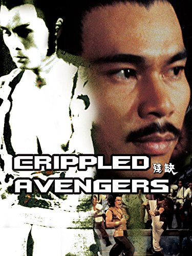 Download Crippled Avengers