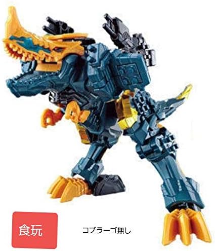 Amazon ミニプラ 騎士竜合体シリーズ04 キシリュウジン ディノミーゴ3種セット 通販