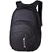 Dakine Backpacks - Dakine Backpack - Campus 33L