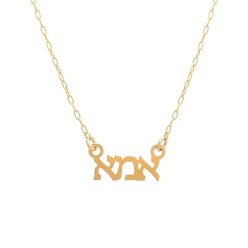 hanukkah gifts for mom