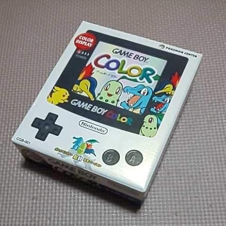 レア 希少 Gbc ゲームボーイカラー 本体 ポケモンセンター限定品 ポケットモンスター 金銀 記念バージョン 箱説 Nintendoピカチュウ 金 銀 ホビー 通販 Amazon Co Jp レア 希少 Gbc ゲームボーイカラー 本体 ポケモンセンター限定品 ポケットモンスター 金銀 記念バージョン 箱説 Nintendoピカチュウ 金 銀 ホビー 通販 Amazon Co Jp