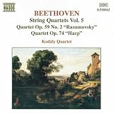 STRING QUARTETS 5                                  image