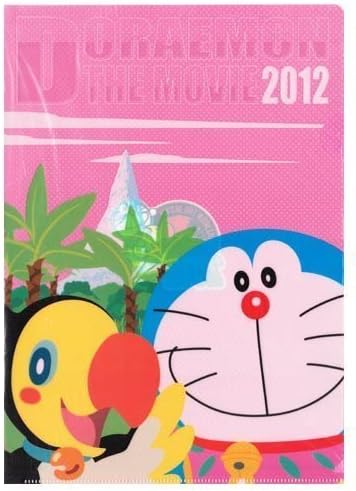 Amazon 映画ドラえもん のび太と奇跡の島 アニマルアドベンチャー クリアファイル ドラえもん クラージョ ピンク 映画ドラえもんアドベンチャーキャンペーン アニメ 萌えグッズ 通販