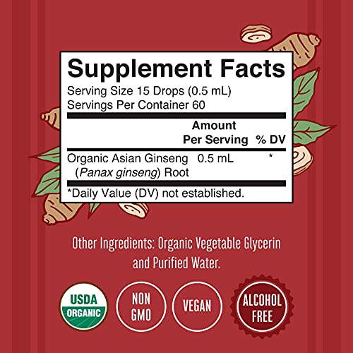 MaryRuth Organics Ginseng Ginseng Root Asian Ginseng Supplement