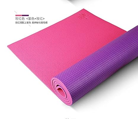 YROAR Rainbow Beginners Thicken my Yoga Mat 8mm Bicolor Yoga Mat ...
