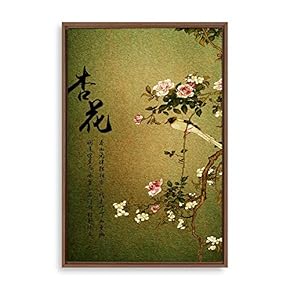Framed Canvas Wall Art for Living Room, Bedroom Chinese Style Canvas Prints for Modern Home Decoration Ready to Hang - 16"x24" inches