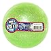 Maui Toys Jumbo Glitter Sky Ball, 120mm, Colors May Vary