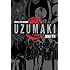 Uzumaki (3-in-1, Deluxe Edition): Includes vols. 1, 2 & 3