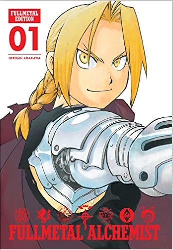 manga full metal