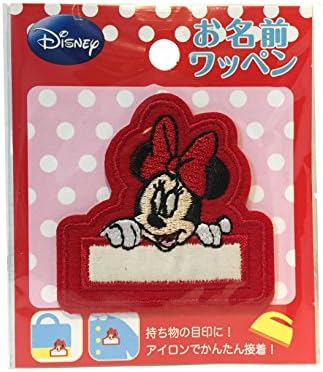 Iron On Clothing Labels - Cute Name Patches For Kids, Minnie mouse