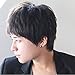 Cool Mens Boys Short Straight Black Hair Wigs Male Party Heat Resistant Cosplay Wig
