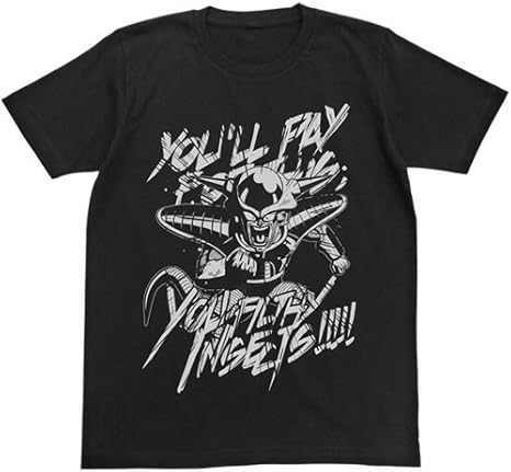 Amazon Co Jp ドラゴンボール改 ぜったいにゆるさんぞ虫ケラどもtシャツ ブラック サイズ L ホビー Amazon Co Jp ドラゴンボール改 ぜったいにゆるさんぞ虫ケラどもtシャツ ブラック サイズ L ホビー