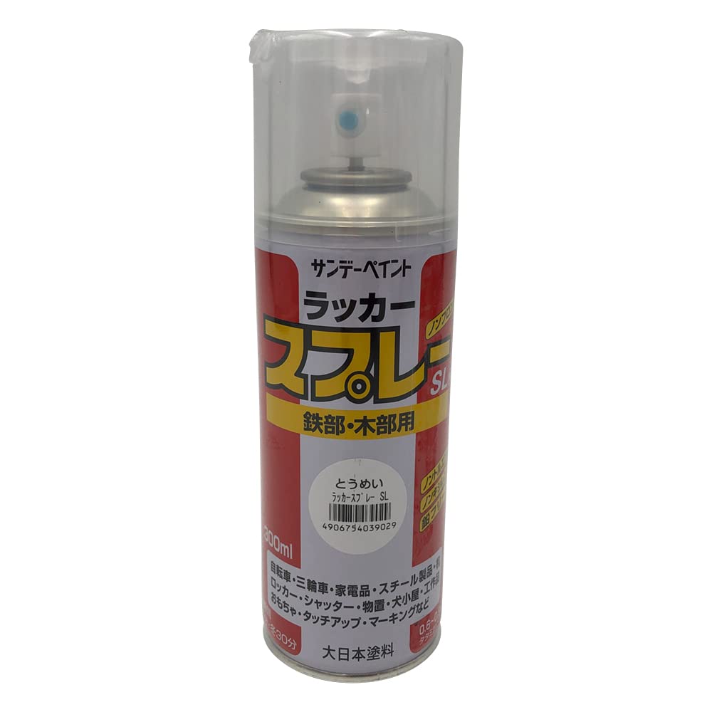 サンデーペイント ラッカースプレーSL 300mL トウメイ商品画像