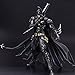Square Enix DC Comics Play Arts Kai Variant Batman Action Figure