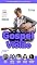 Livro Gospel no Violão Ed. 39 - Gospel no Violão