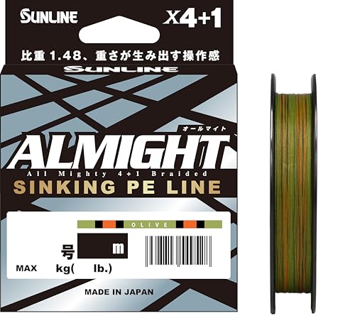 サンライン(SUNLINE) 高比重シンキング 特殊4本撚りPEライン オールマイト 150m オリーブ 0.8号 (強度: MAX 13LB)