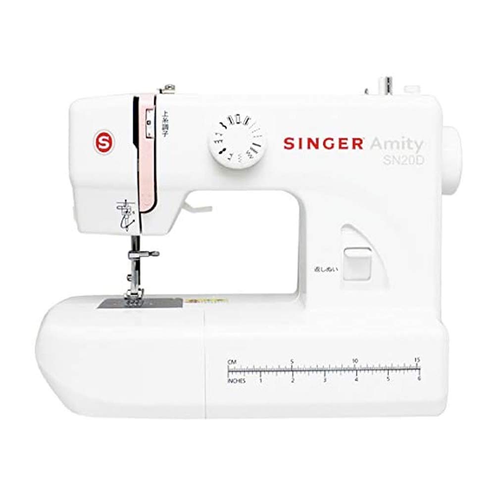 Mua SINGER Electric Sewing Machine with Amity Foot Controller, SN20D ...