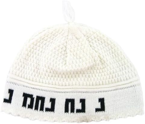 RELIGIOUS ARTICLEWHITE NANACH KNIT KIPPAH