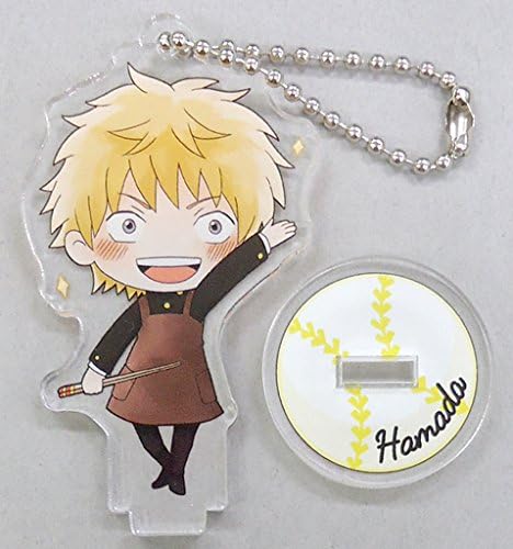 Amazon Co Jp 浜田良郎 セガコラボカフェ おおきく振りかぶって スタンド付きアクリルキーホルダー ホビー 通販