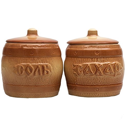 Sugar and Salt Clay Storage Container Set