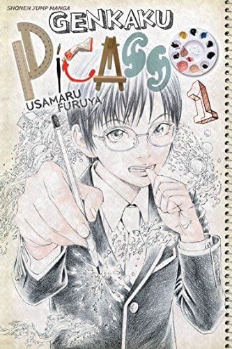 Genkaku Picasso, Vol. 1 (1)