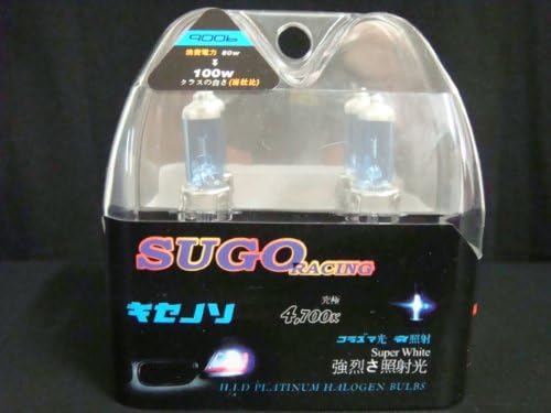 Sugo Racing9006 Light Bulbs Super White 1 Pair